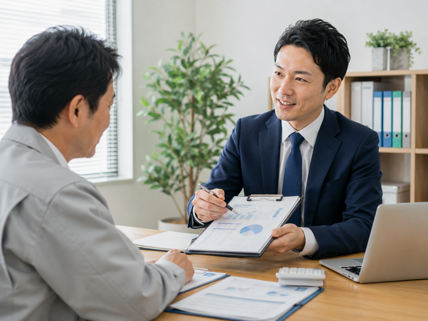補助金申請サポートのイメージ